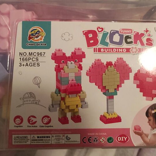 Building Blocks new for kids