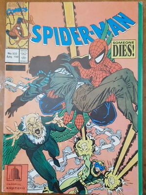 Spider-Man 533 comic book used