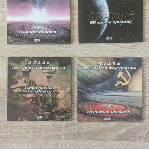A.T.I.A & Unexplained Phenomena Documentary DVDs used, set of 4 with subtitles