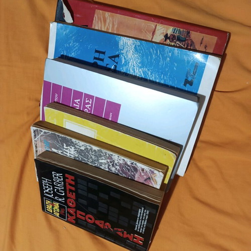 Book bundle used with worn covers