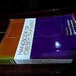  Handbook of Obesity Treatment Thomas A. Wadden, Albert J. Stunkard (Εγχειρίδιο αντιμετώπισης της παχυσαρκίας)