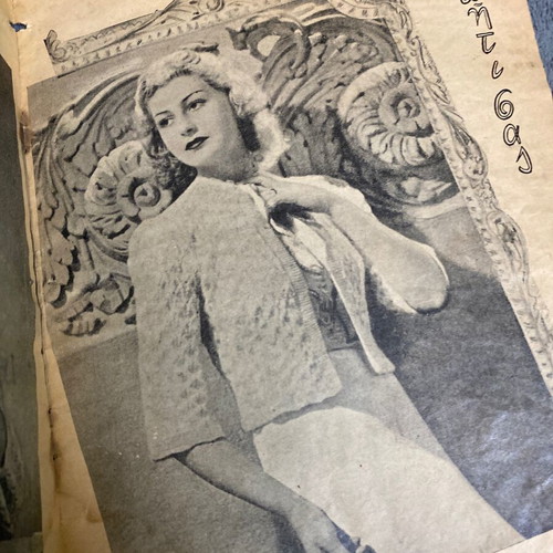 Ergocheiro fashion magazine used, September 1940 issue