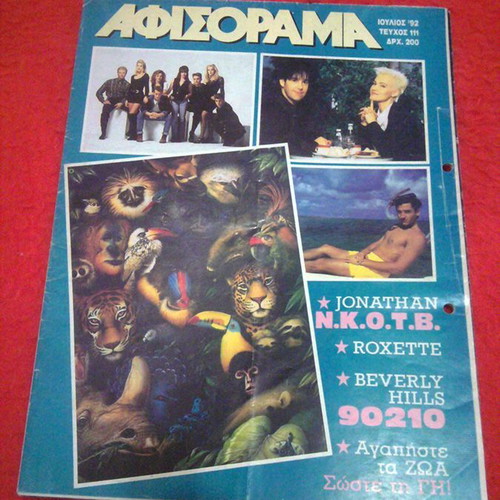 Afisorama 1992 poster used with Beverly Hills, Roxette, New Kids On The Block, Animals