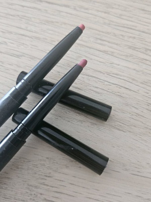 Lip pencil set used