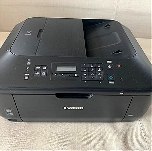 Πολυμηχάνημα - Εκτυπωτής & fax Canon pixma mx 535.