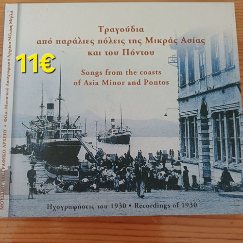 Songs from the Coasts of Asia Minor and Pontos CD new