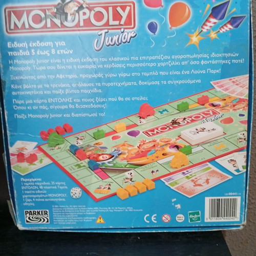 Monopoly Junior board game used with cards and tokens