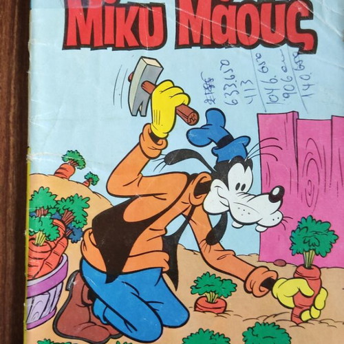 Mickey Mouse comic #833