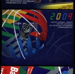 Hellas 2009 Greek Basketball International Awards Stamp Set new with first day cancellation