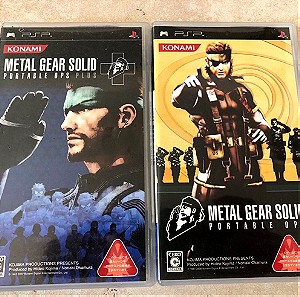 Metal Gear Solid Portable Ops + PO Plus PSP jpn πακέτο