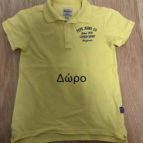 Calvin Klein jeans bermuda shorts for boys like new with Pepe t shirt gift white