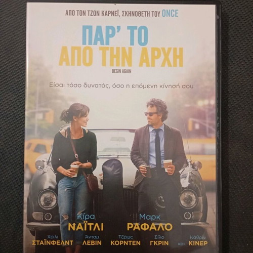DVD movies like new, pack of 12, with subtitles