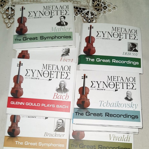 Megali Synthesites classical music Sony 40 CDs used