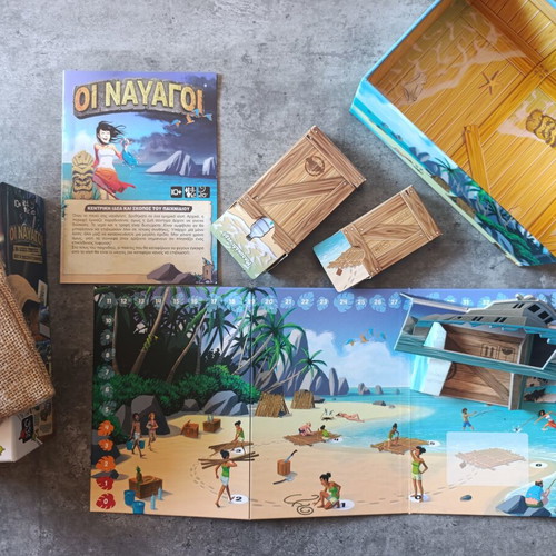 Oi Navagoi board game