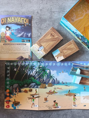 Oi Navagoi board game
