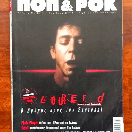 Pop & Rock magazine issue 251 used, April 2000 Lou Reed