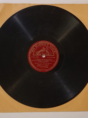 His Master's Voice 78 RPM record used, Sofia Vembo songs