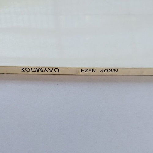 Book Nikos Nezis Olympus used, geography and mythology