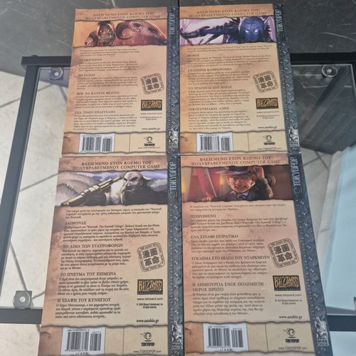 Warcraft Legends manga set volumes 1-4, like new