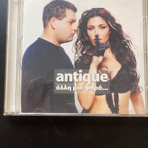 Despina Vandi & Antique 2 CD set like new, 00s pop hits