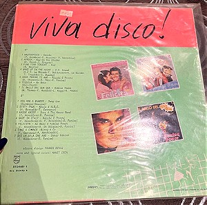 Viva disco vinyl