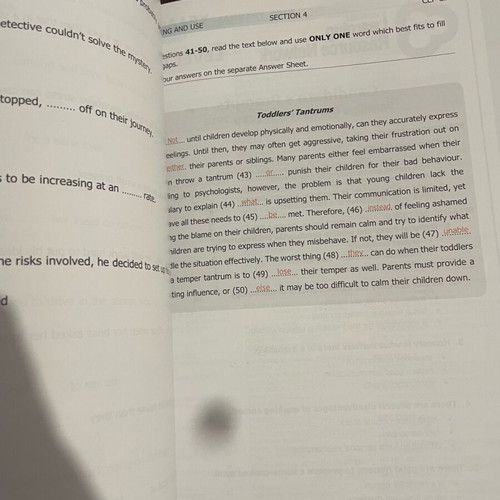 The Key to LRN English Book new