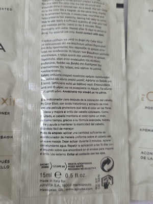 Apivita hair cream after dye 15 ml, pack of 5, new