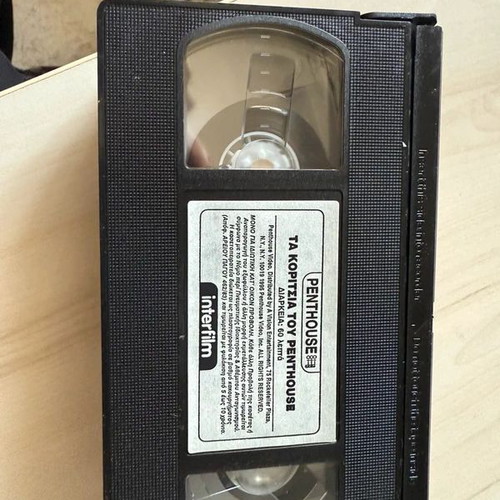 VHS Penthouse used, TV show with subtitles