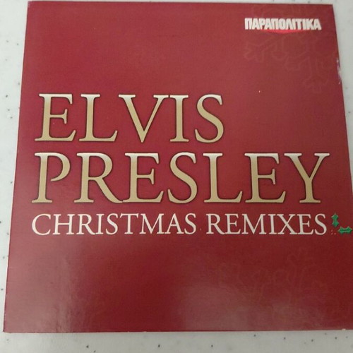Elvis Presley Christmas Remixes CD