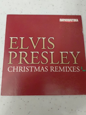 Elvis Presley Christmas Remixes CD