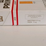Prince Light cigarette pack empty used, hard case