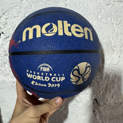 Molten basketball FIBA World Cup China 2019