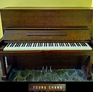 Πιάνο Όρθιο Young Chang