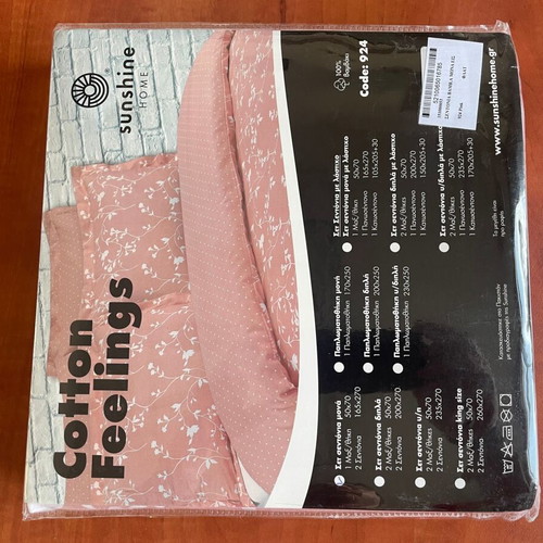 Sunshine Single Bed Sheet Set 165x270cm Cotton Feelings 924 Pink new