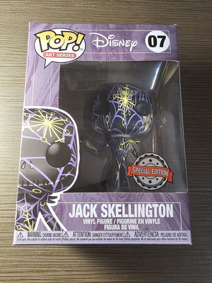 Funko Pop Jack Skellington Disney ειδική έκδοση σαν καινούργιο