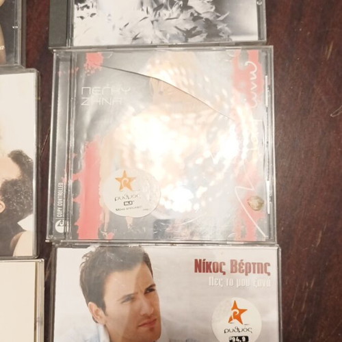 Authentic Greek Pop CD Pack of 6 like new