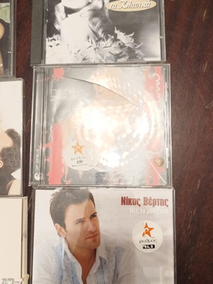 Πακέτο 6 αυθεντικά ελληνικά pop CD σαν καινούργια