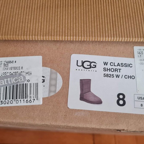 Ugg boots brown leather used, size 39