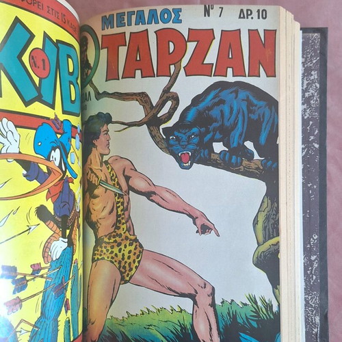 Special Monthly Megalos Tarzan Volume 1-10 like new, leatherbound
