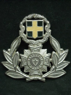 Εθνόσημο Αστυνομίας Πόλεων μεταχειρισμένο για πηλίκιο εποχής