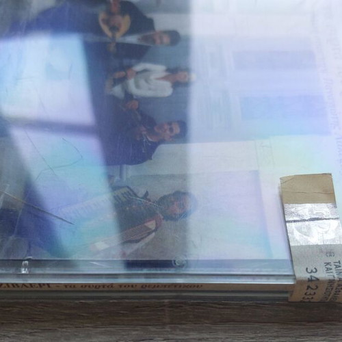 Tzivaeri Ta Syrta Tou Rembetikou CD new, laiko