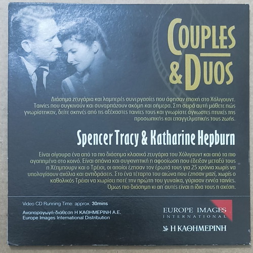 VCD Couples & Duos Spencer Tracy & Katharine Hepburn new