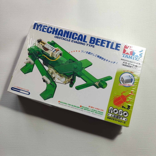 Tamiya Mechanical Beetle school educational model like new
