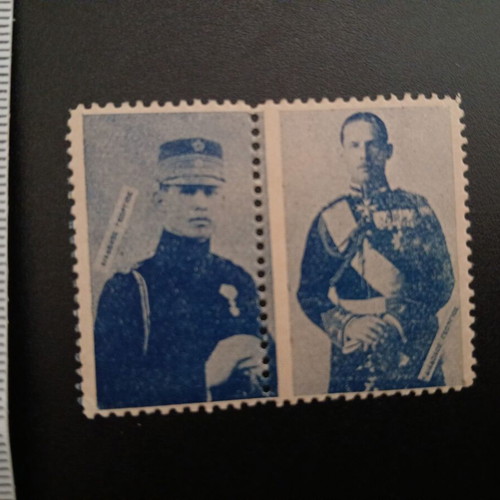 1913 Vignettes with George II used