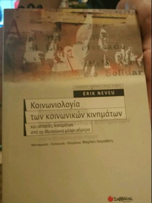 Sociology of Social Movements new book