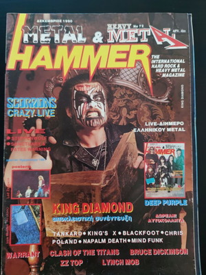 Metal Hammer & Heavy Metal magazine issue 72, December 1990