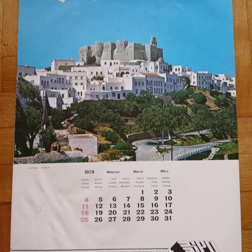 SPD wall calendar 1979 used, missing cover and January