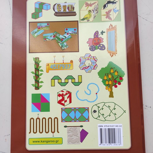 Kangaroo: Mathematics for All Volume 10 like new