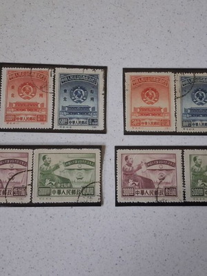 Chinese Stamps 1950 Series C4 Mao Zedong New