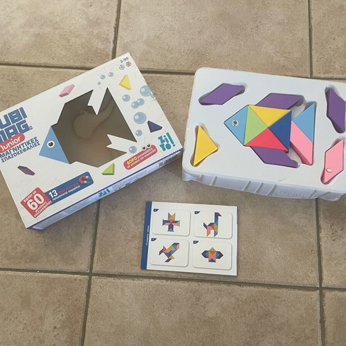 Cubimag magnetic puzzles used with 13 pieces